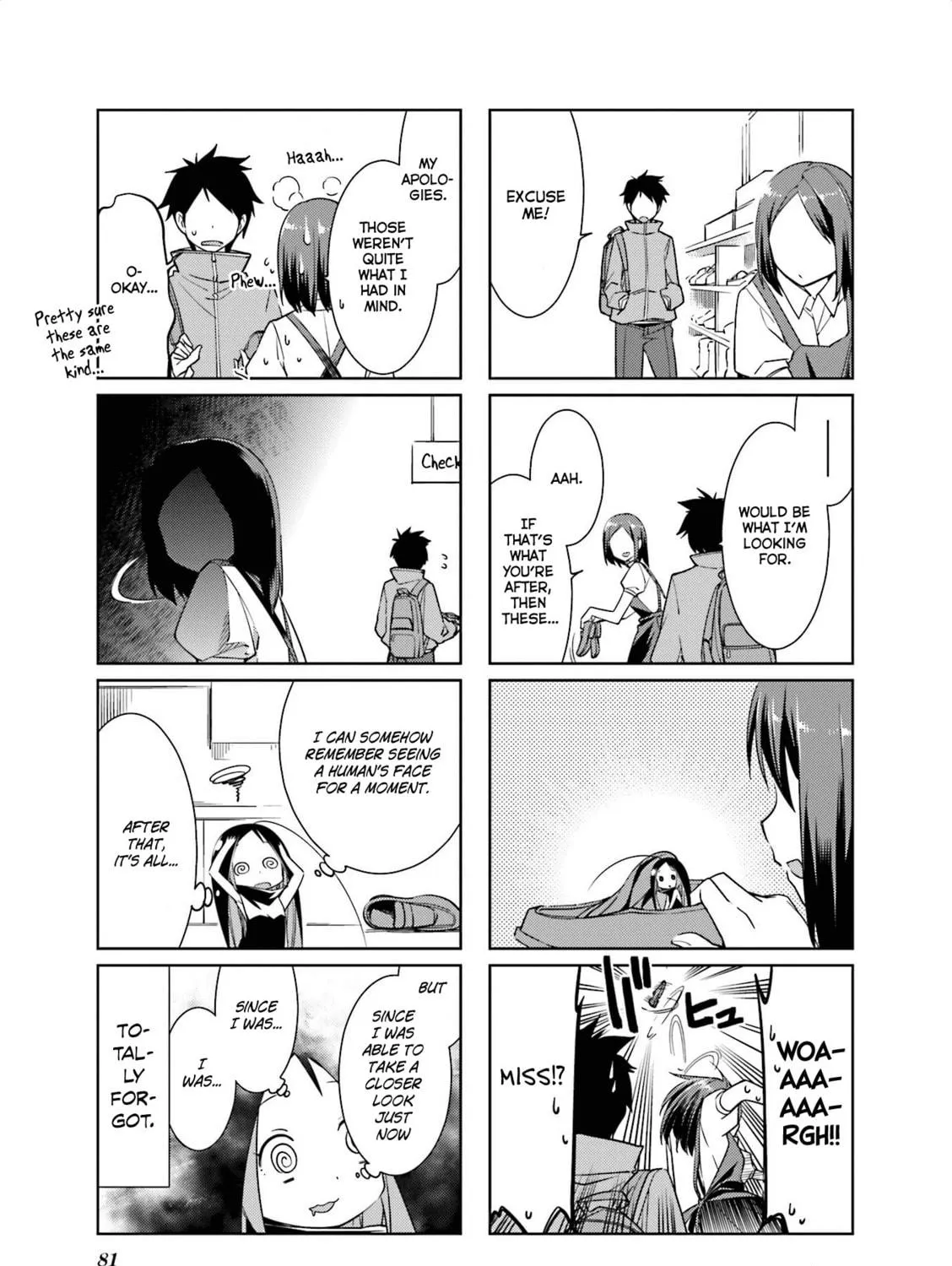 Read Gokicha chapter 62 image 8 on Lezhin