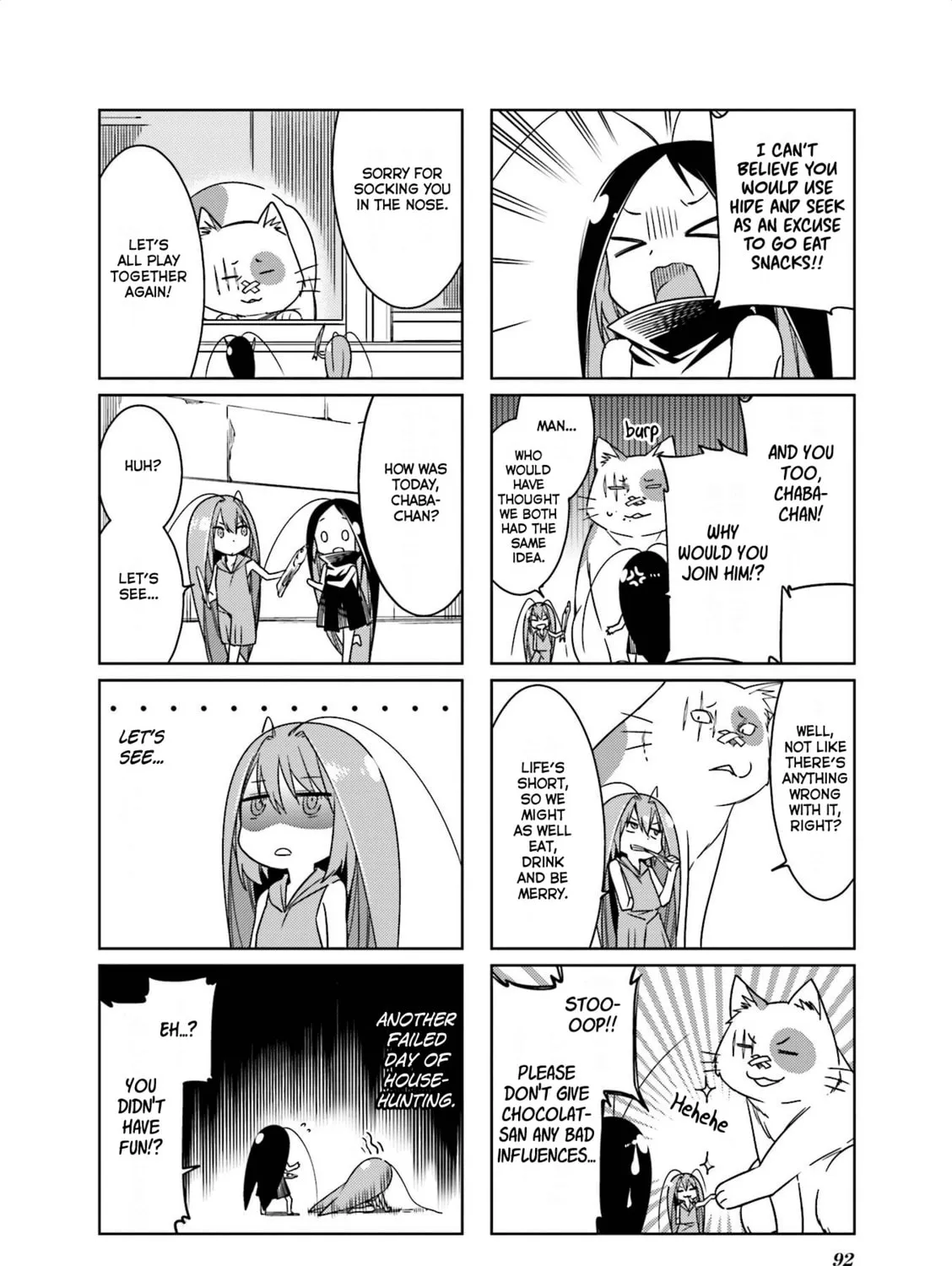 Read Gokicha chapter 63 image 14 on Lezhin