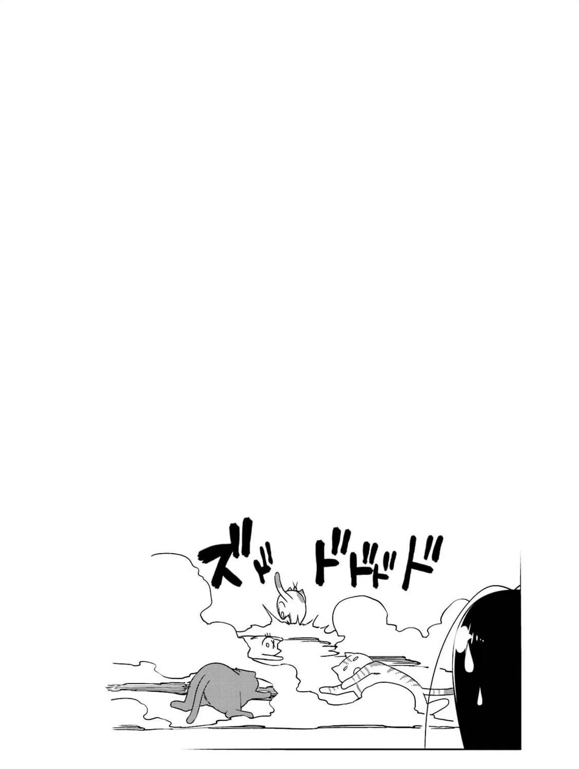 Read Gokicha chapter 63 image 18 on Lezhin