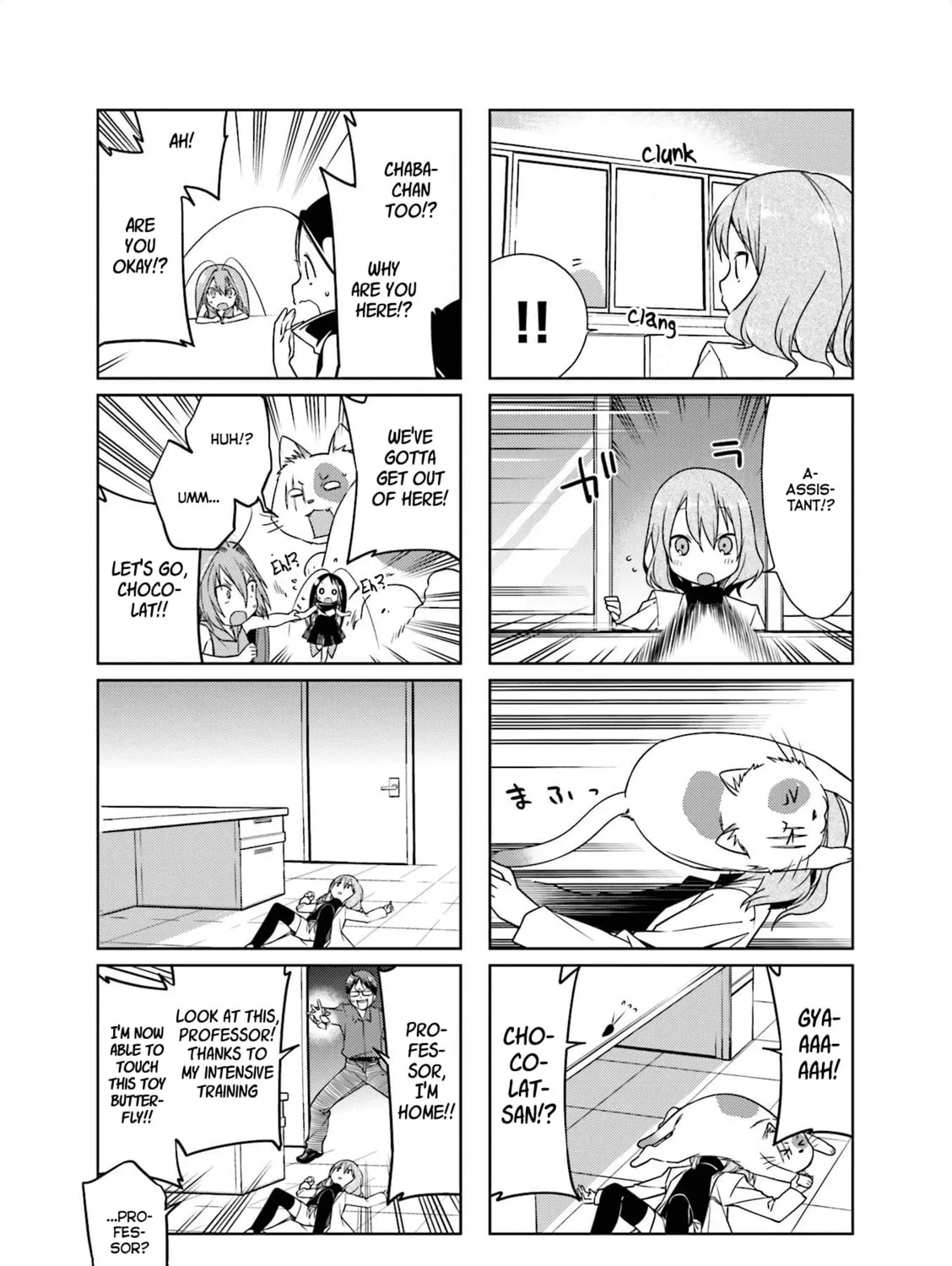 Read Gokicha chapter 64 image 12 on Lezhin