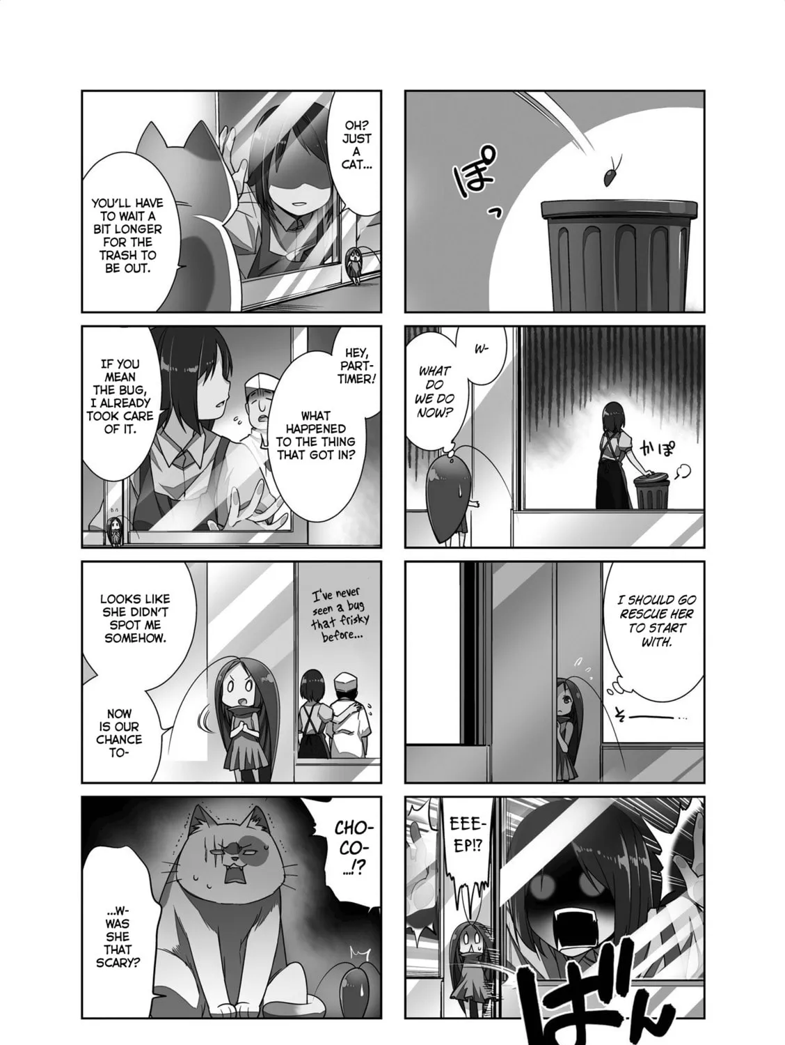 Read Gokicha chapter 66 image 2 on Lezhin