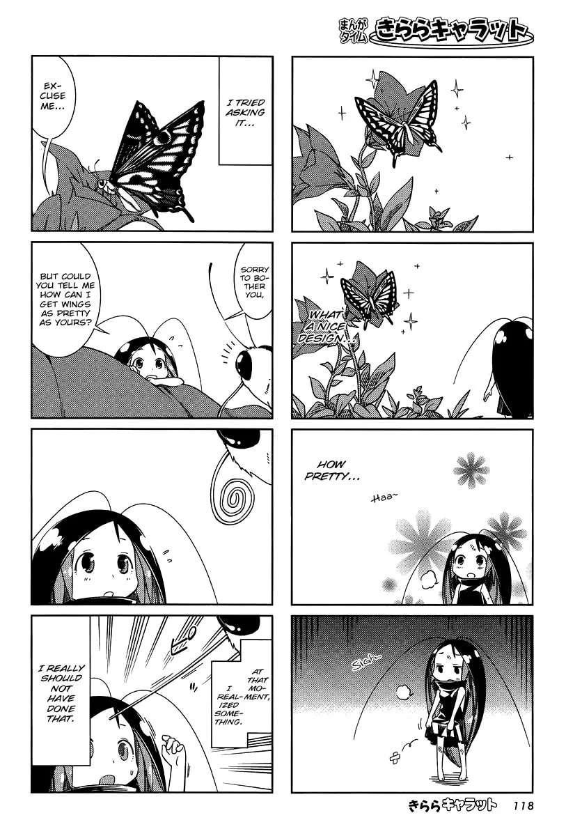 Read Gokicha chapter 7 image 1 on Lezhin