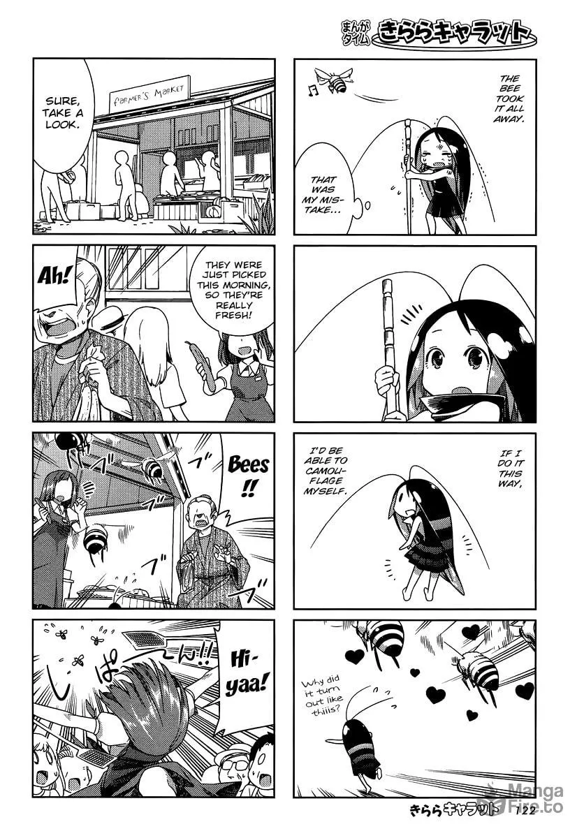 Read Gokicha chapter 7 image 4 on Lezhin