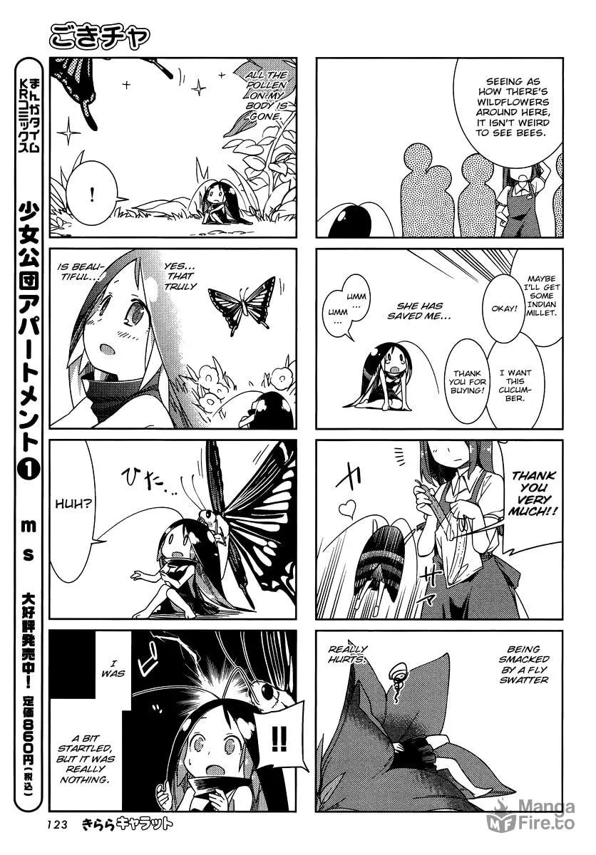 Read Gokicha chapter 7 image 5 on Lezhin