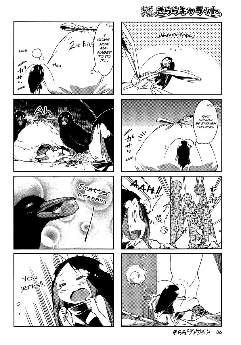 Read Gokicha chapter 8 image 1 on Lezhin