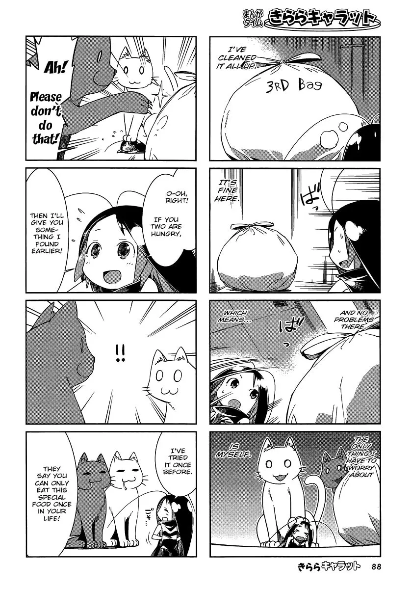 Read Gokicha chapter 8 image 3 on Lezhin