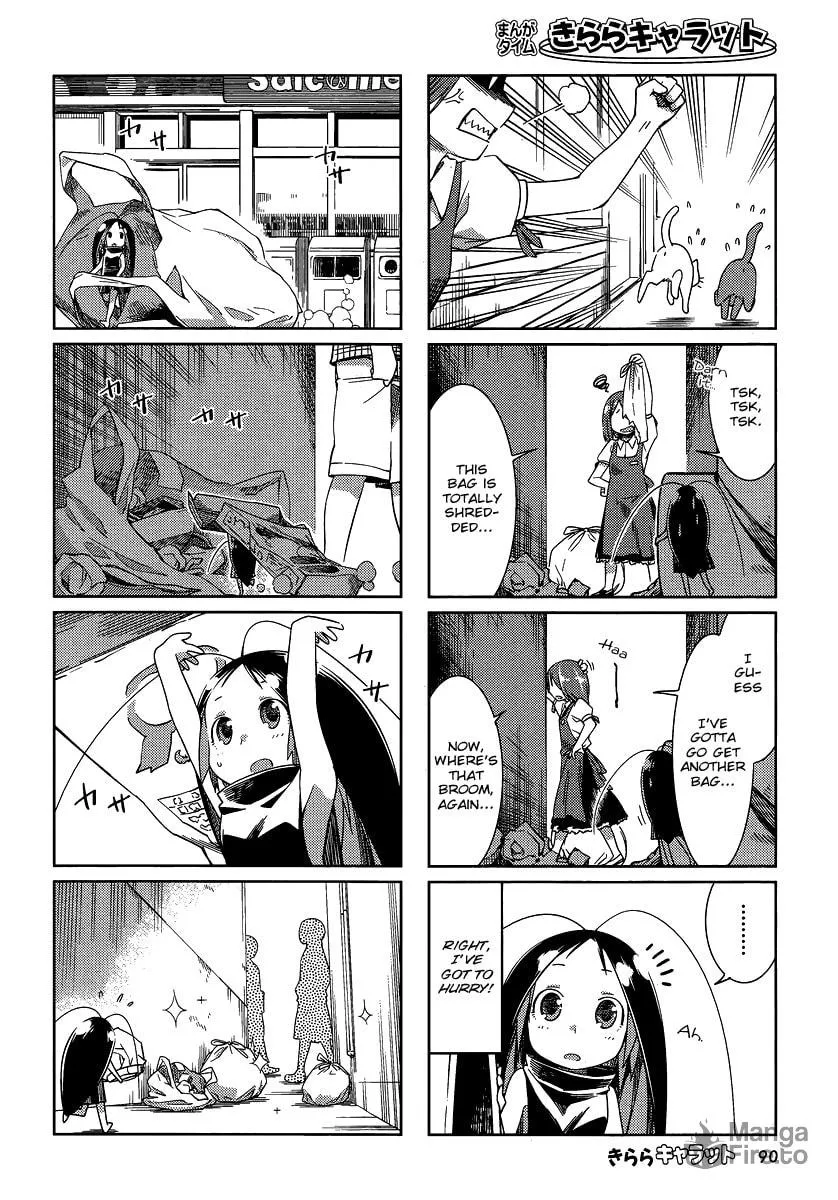 Read Gokicha chapter 8 image 5 on Lezhin
