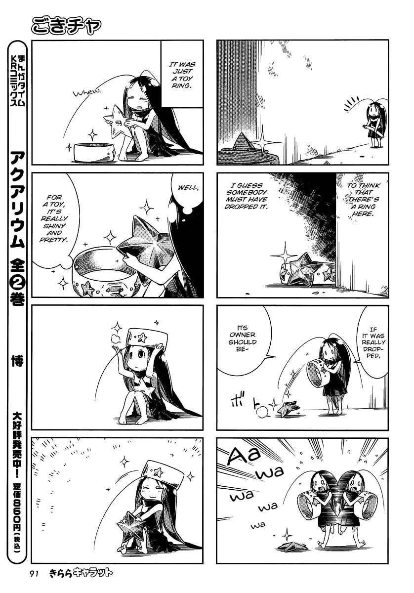 Read Gokicha chapter 8 image 6 on Lezhin