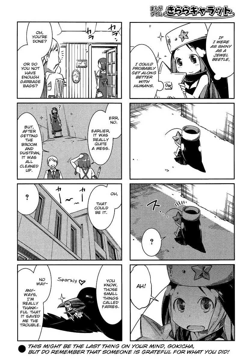 Read Gokicha chapter 8 image 7 on Lezhin