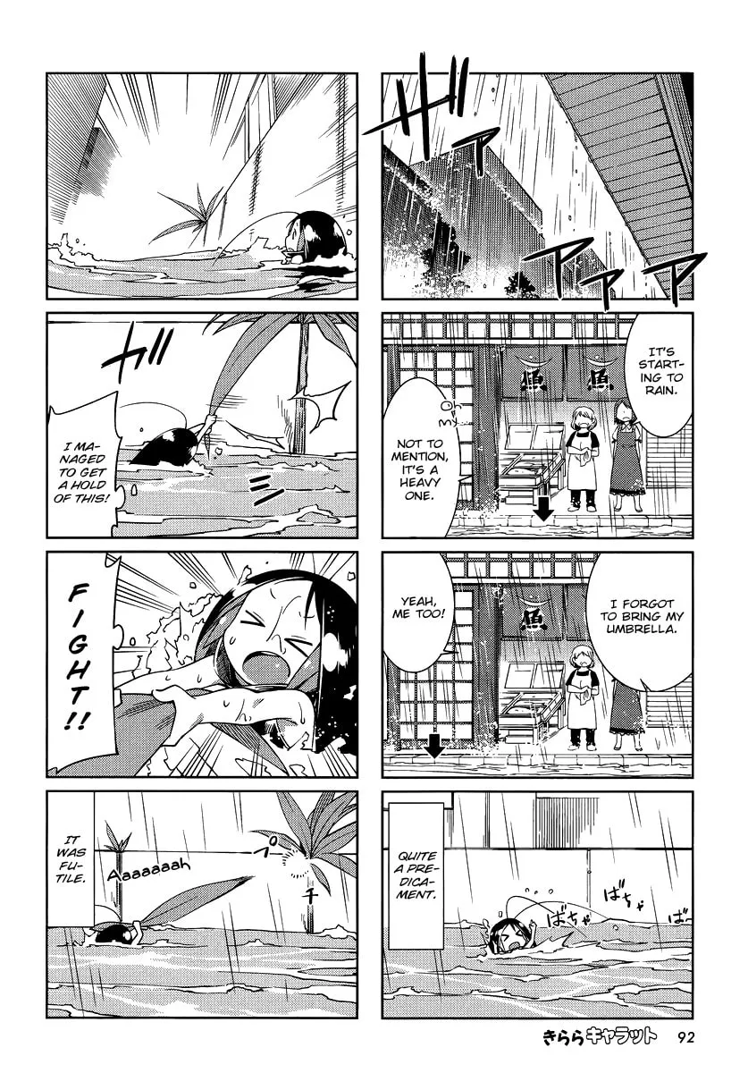 Read Gokicha chapter 9 image 1 on Lezhin