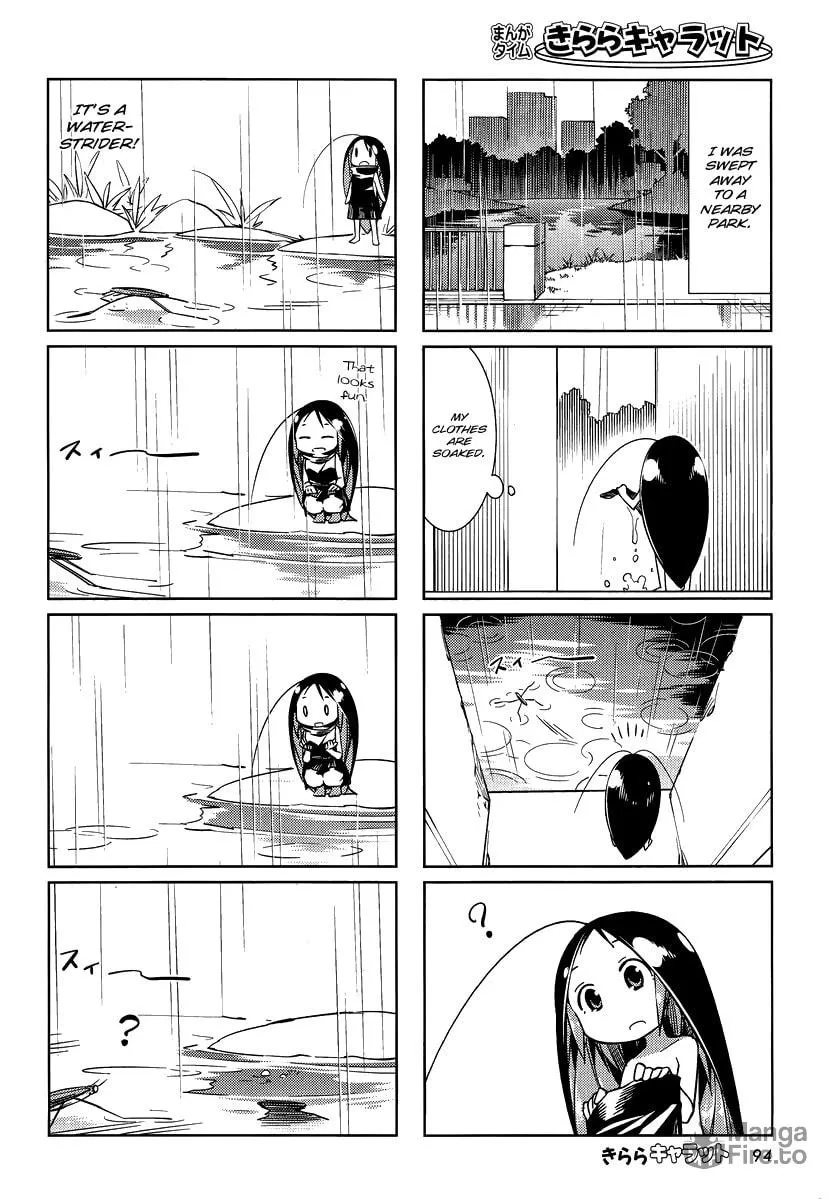 Read Gokicha chapter 9 image 2 on Lezhin
