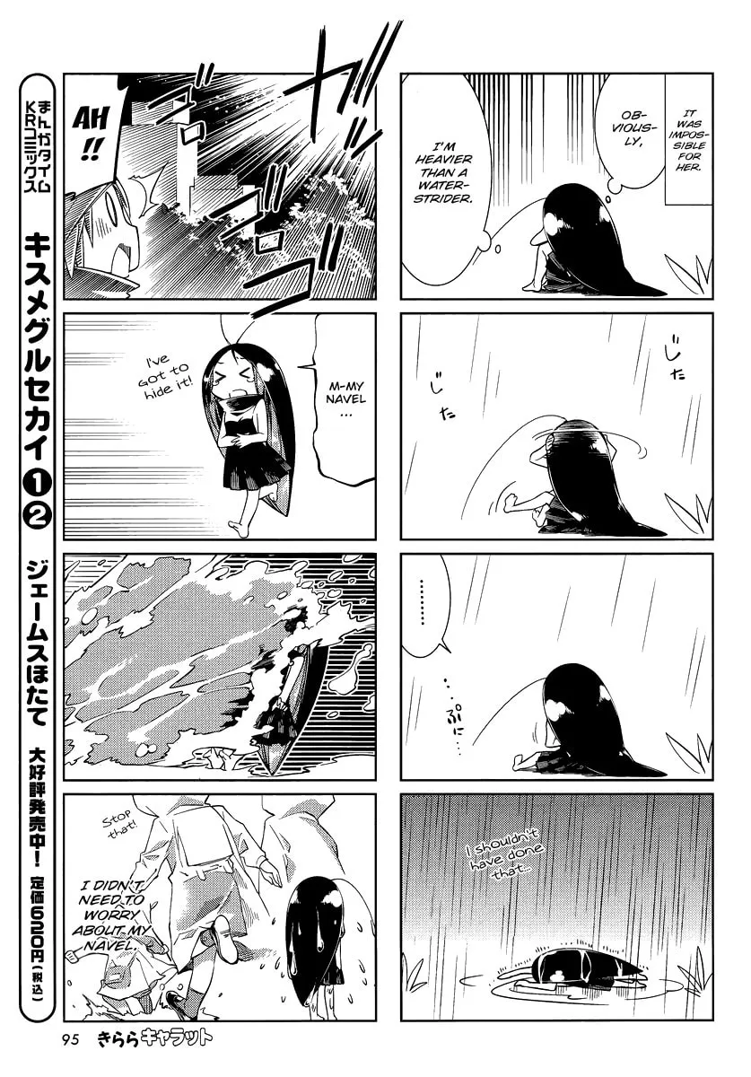Read Gokicha chapter 9 image 3 on Lezhin