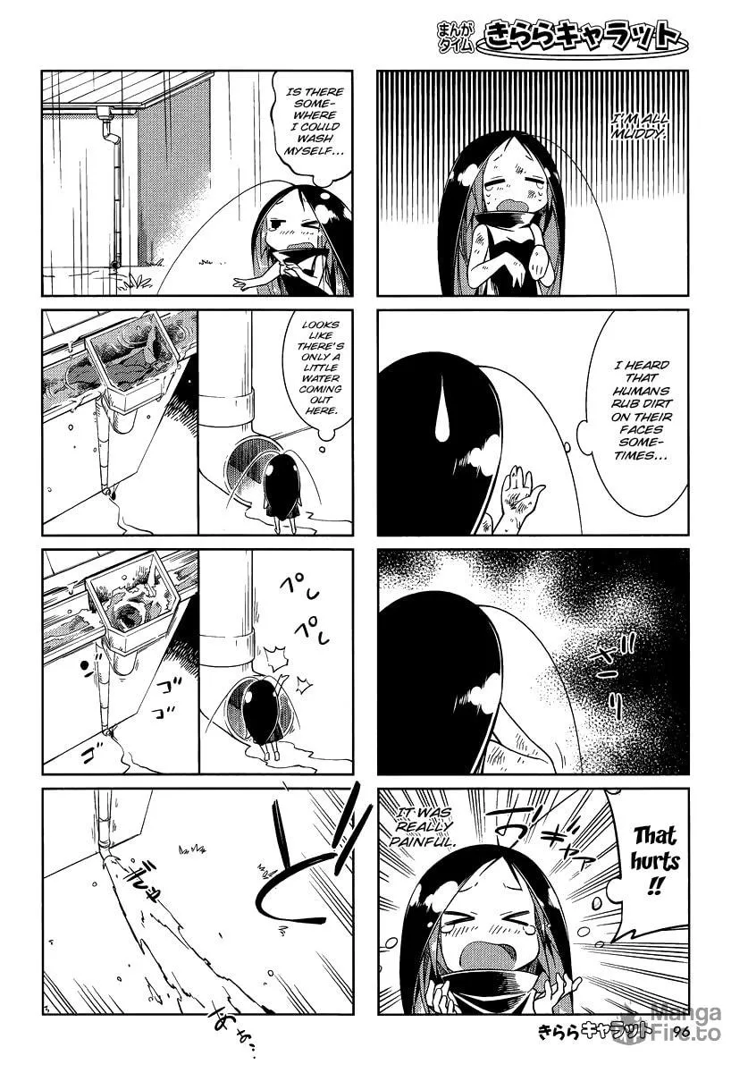 Read Gokicha chapter 9 image 4 on Lezhin
