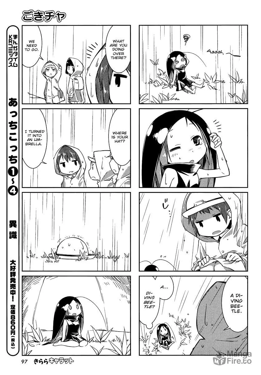 Read Gokicha chapter 9 image 5 on Lezhin
