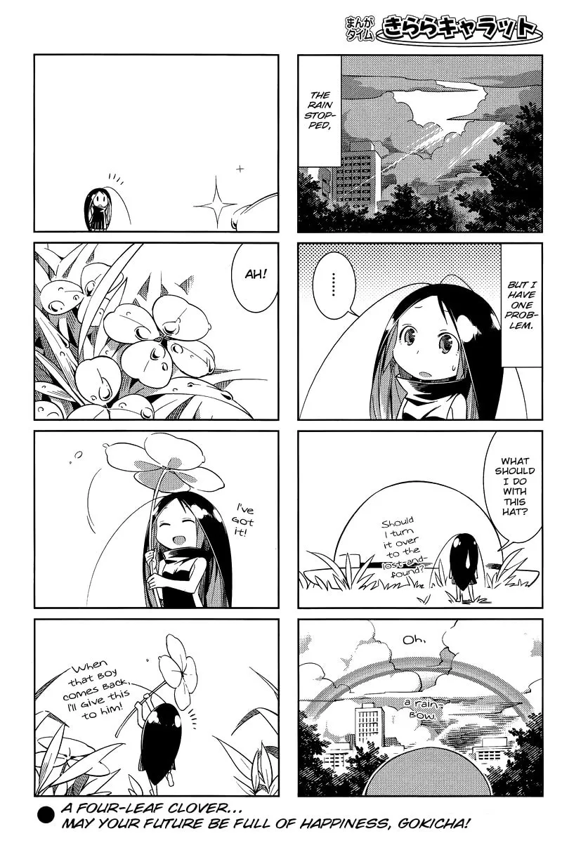 Read Gokicha chapter 9 image 6 on Lezhin