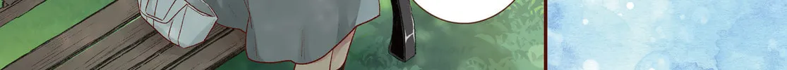 Gokigenyou, Ikkyoku Ikaga? Chapter 1 page 2 - 