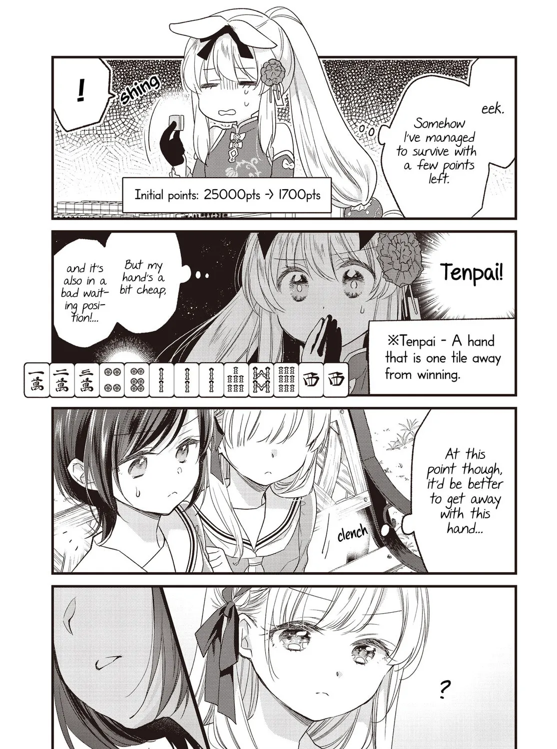 Gokigenyou, Ikkyoku Ikaga? Chapter 1 page 21 - 