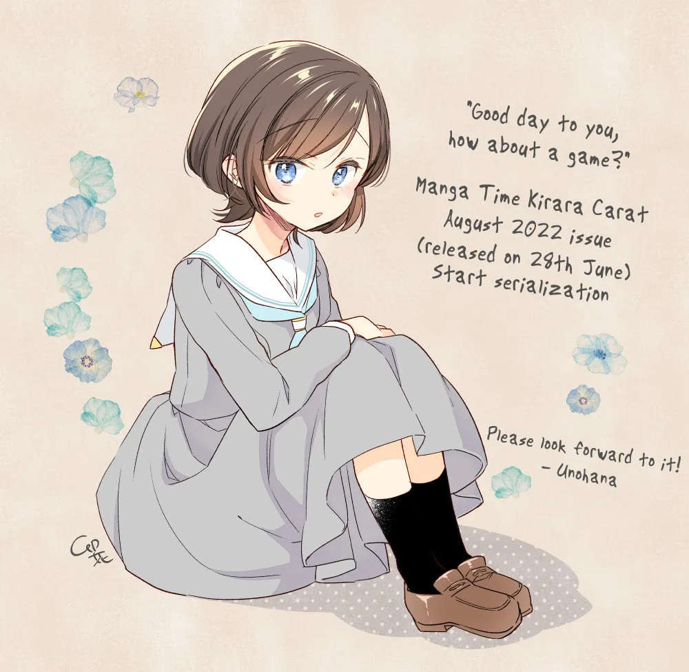 Gokigenyou, Ikkyoku Ikaga? Chapter 1 page 33 - 