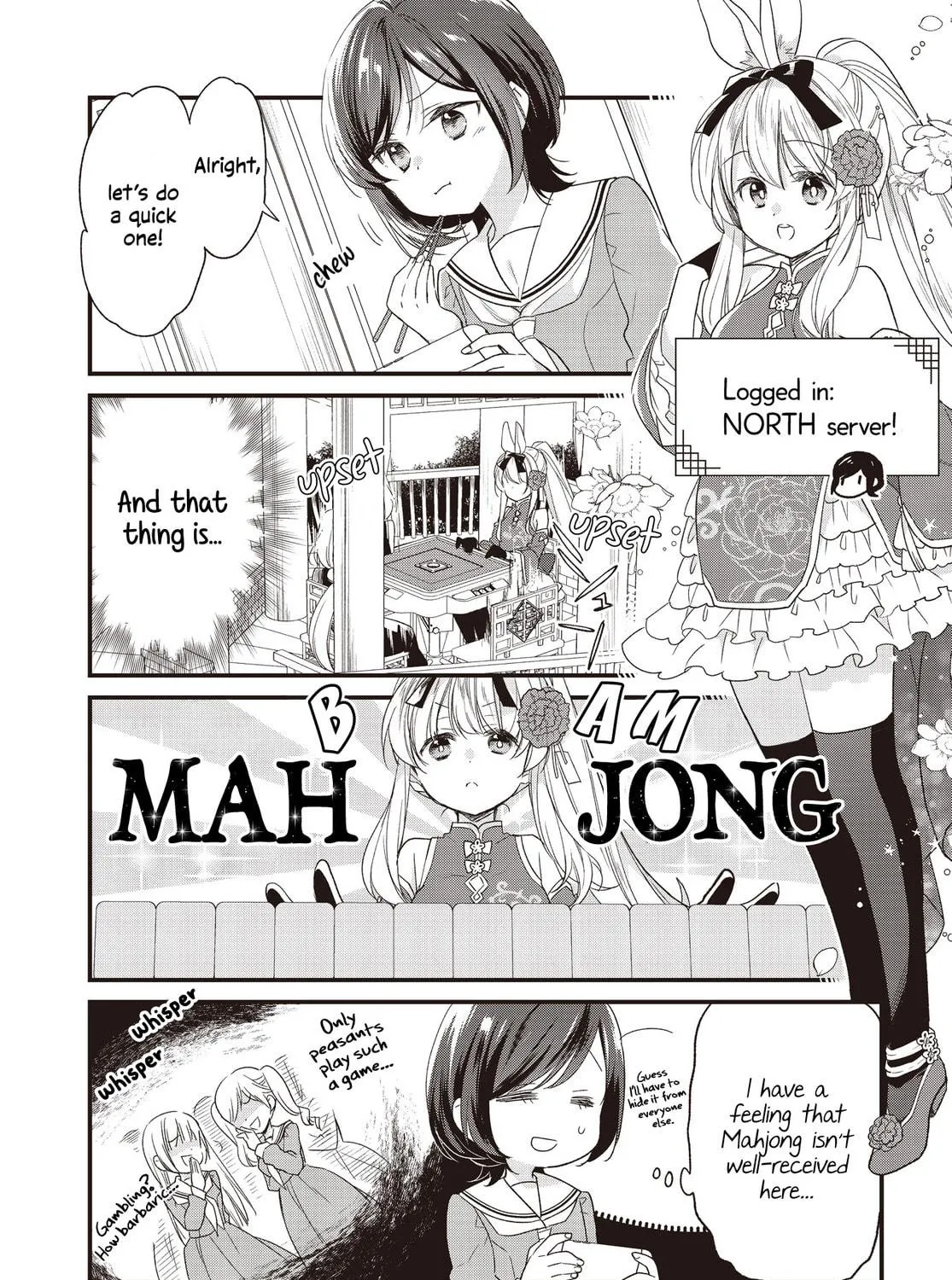 Gokigenyou, Ikkyoku Ikaga? Chapter 1 page 5 - 