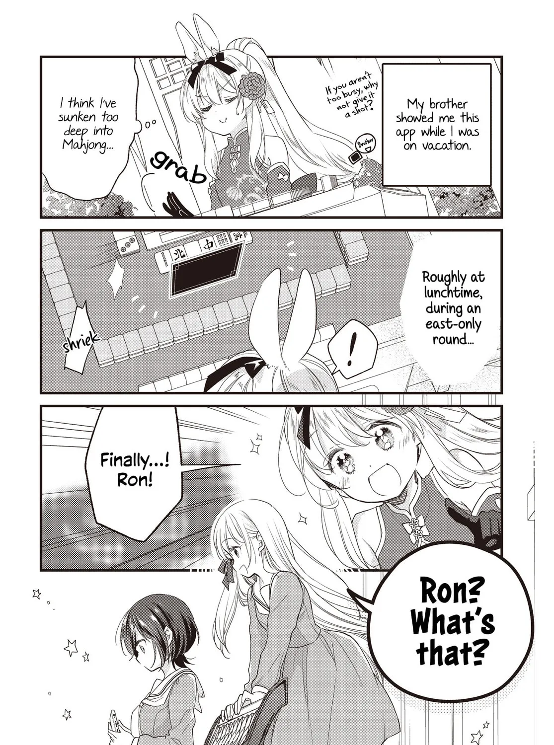 Gokigenyou, Ikkyoku Ikaga? Chapter 1 page 7 - 