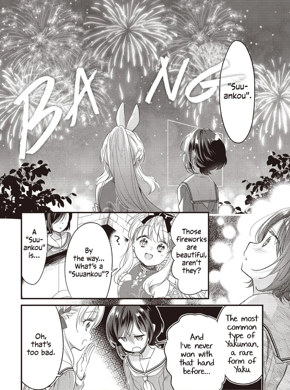 Gokigenyou, Ikkyoku Ikaga? Chapter 2 page 23 - 