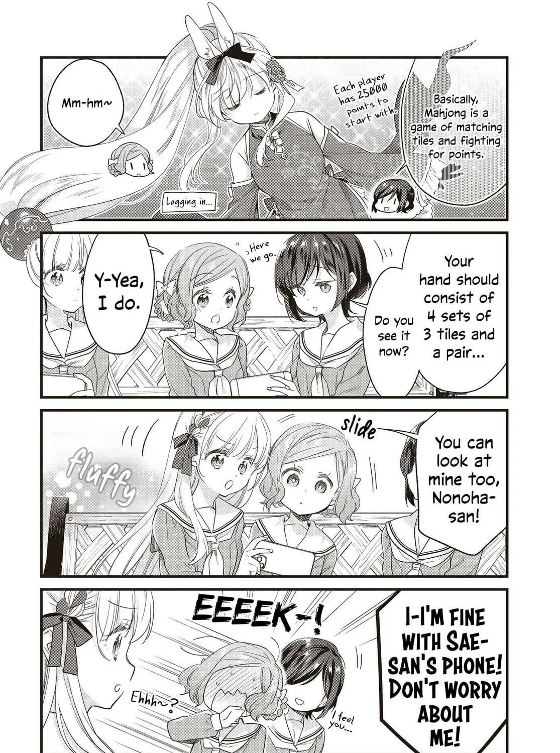 Gokigenyou, Ikkyoku Ikaga? Chapter 4 page 19 - 