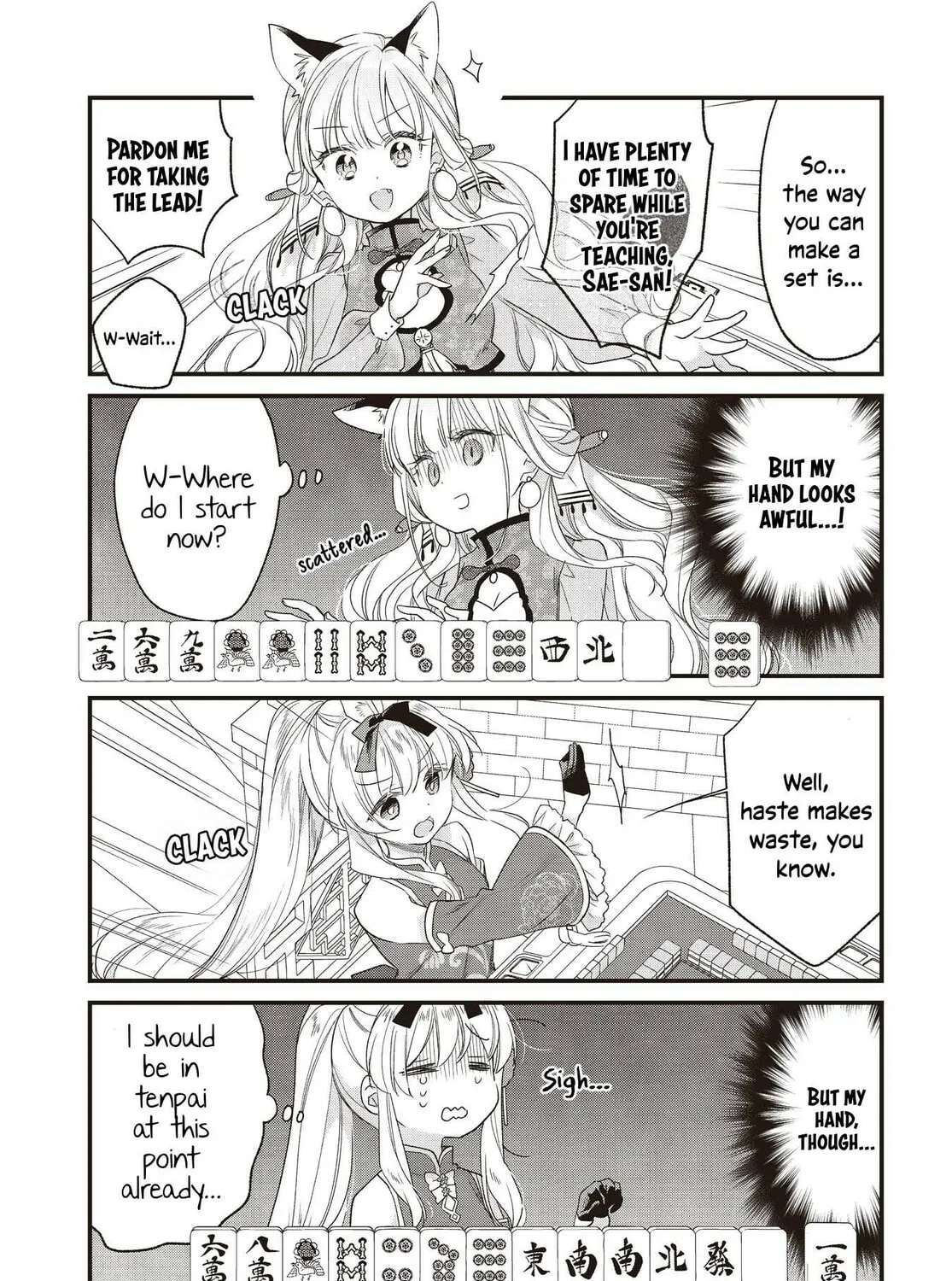 Gokigenyou, Ikkyoku Ikaga? Chapter 4 page 21 - 