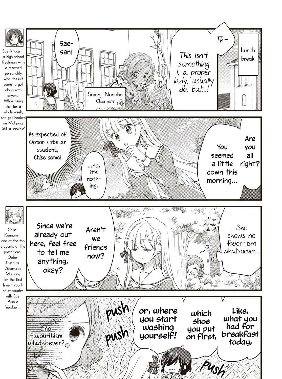 Gokigenyou, Ikkyoku Ikaga? Chapter 4 page 5 - 