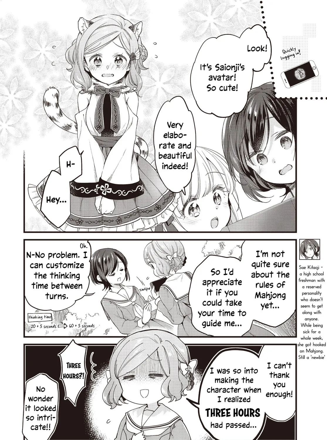 Gokigenyou, Ikkyoku Ikaga? Chapter 5 page 3 - 