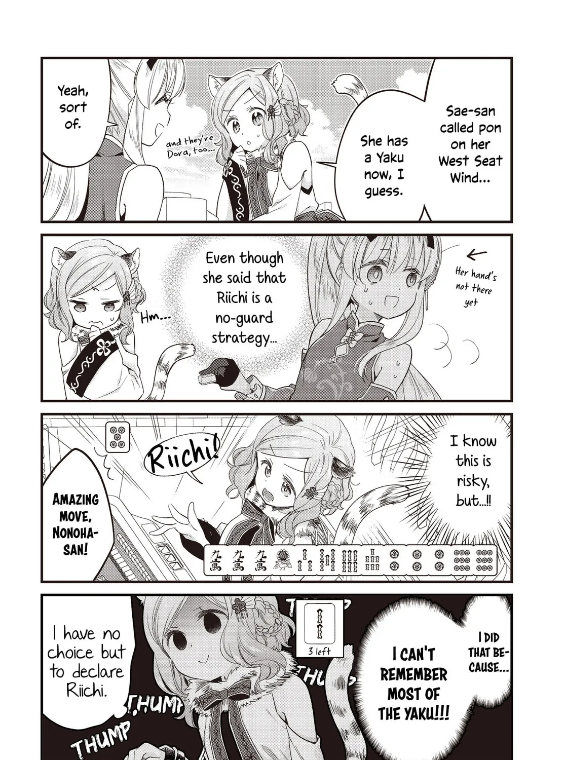 Gokigenyou, Ikkyoku Ikaga? Chapter 5 page 27 - 