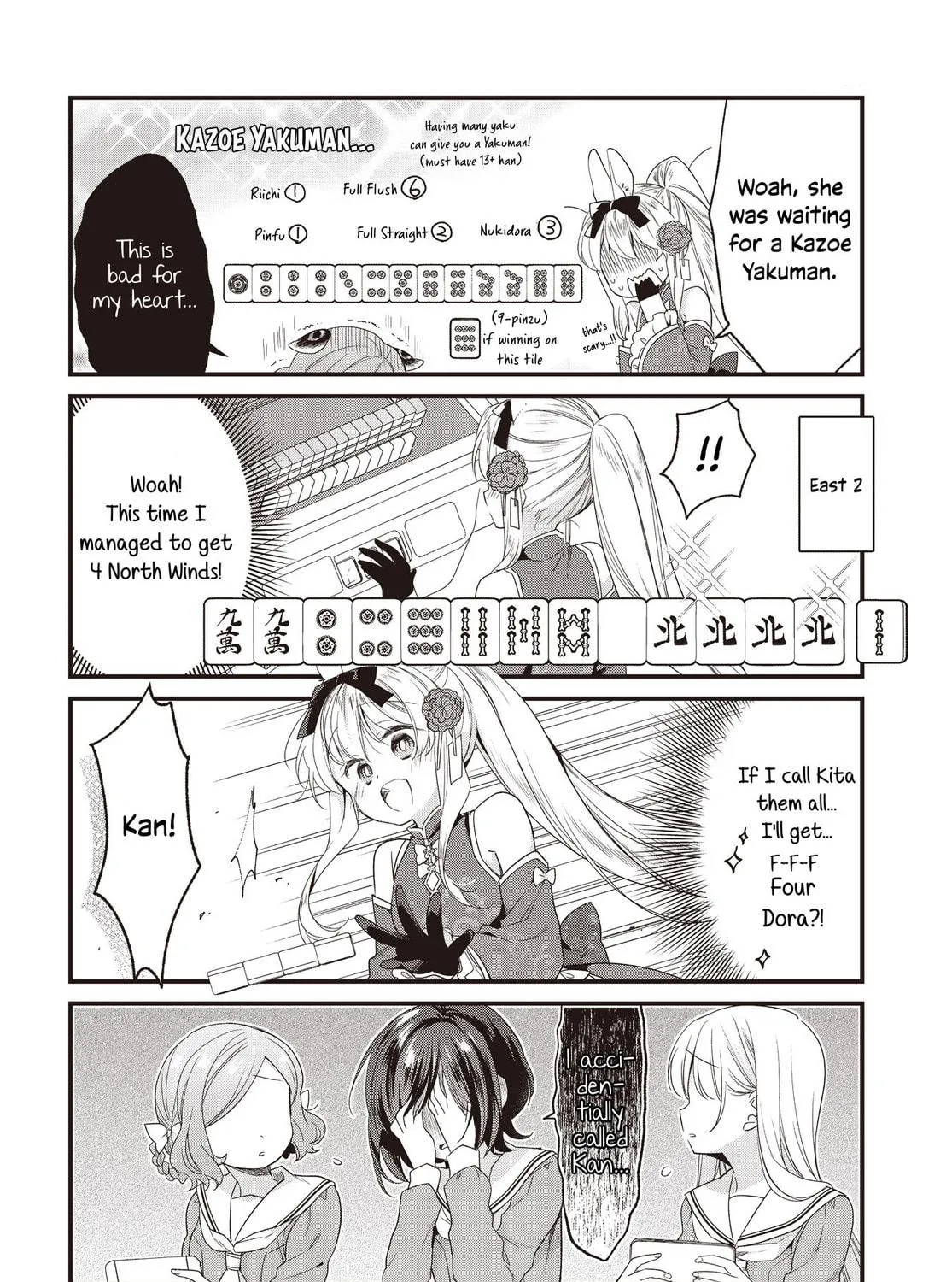 Gokigenyou, Ikkyoku Ikaga? Chapter 6 page 19 - 