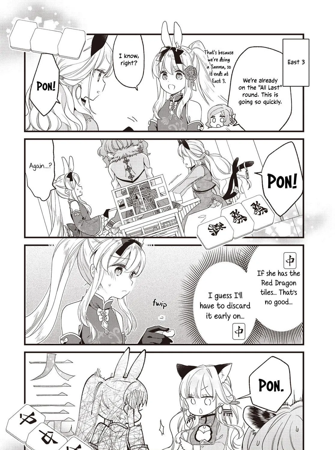 Gokigenyou, Ikkyoku Ikaga? Chapter 6 page 23 - 