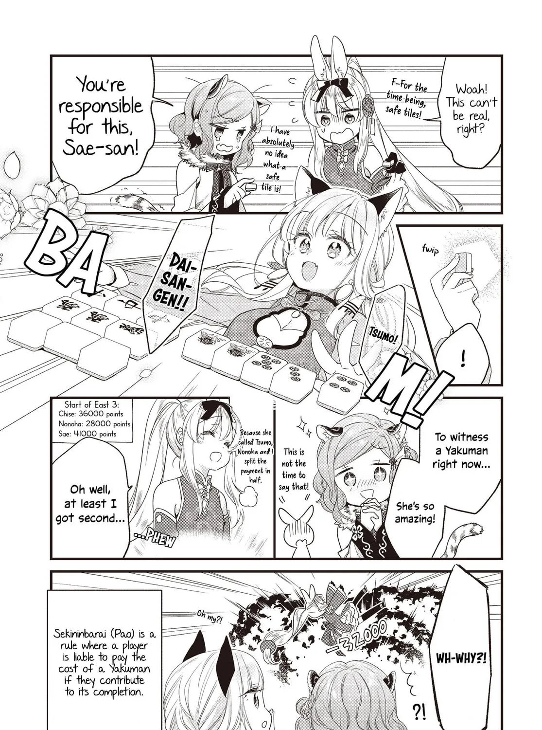 Gokigenyou, Ikkyoku Ikaga? Chapter 6 page 25 - 