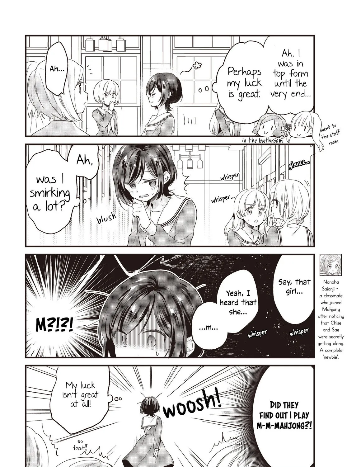 Gokigenyou, Ikkyoku Ikaga? Chapter 7 page 7 - 