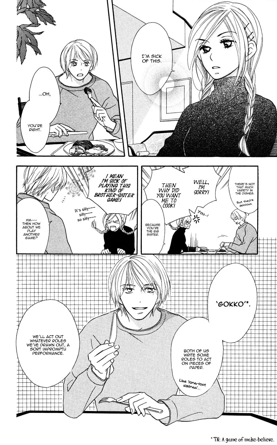 Read Gokko chapter 1 image 12 on Lezhin