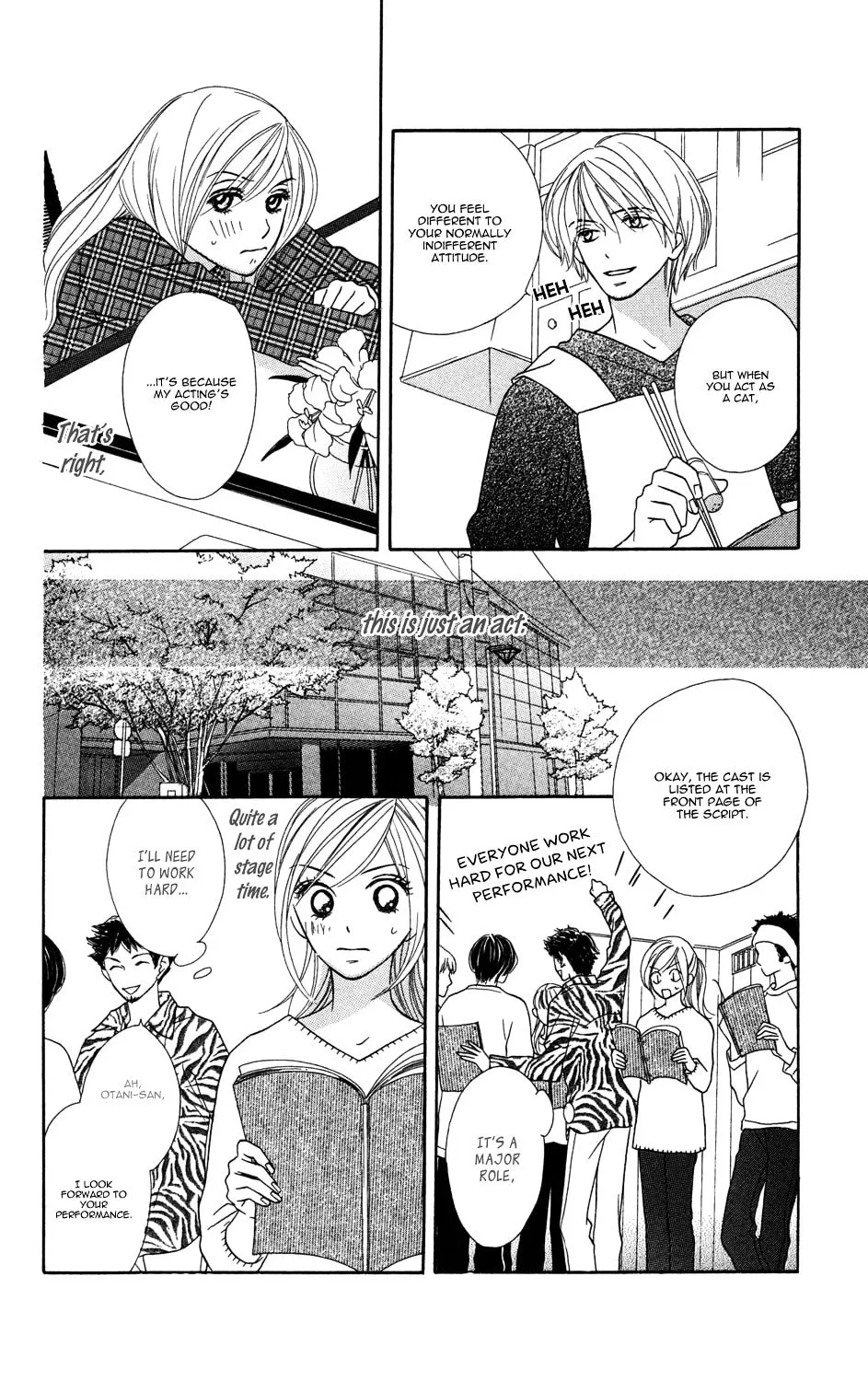 Read Gokko chapter 1 image 16 on Lezhin
