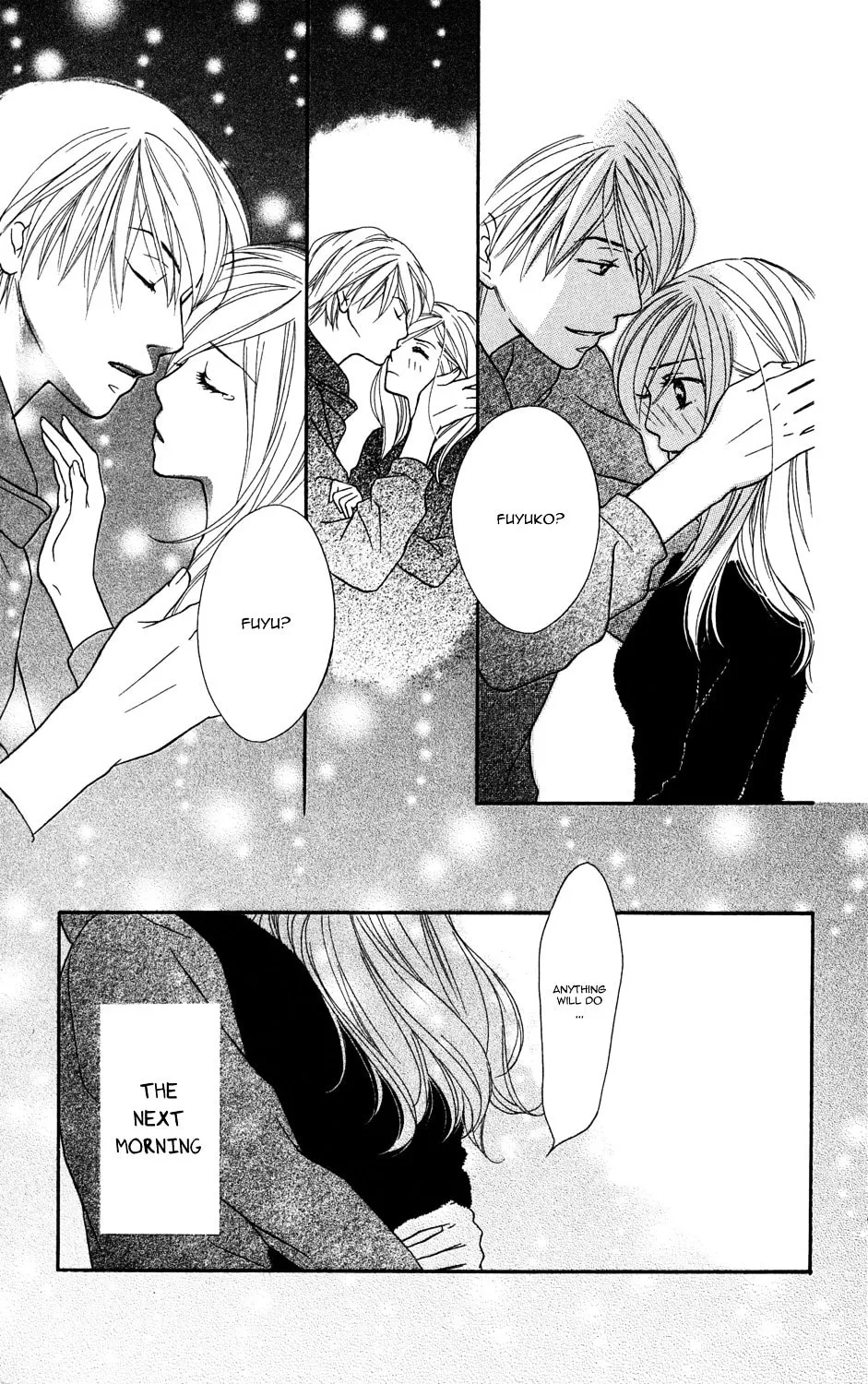 Read Gokko chapter 1 image 25 on Lezhin