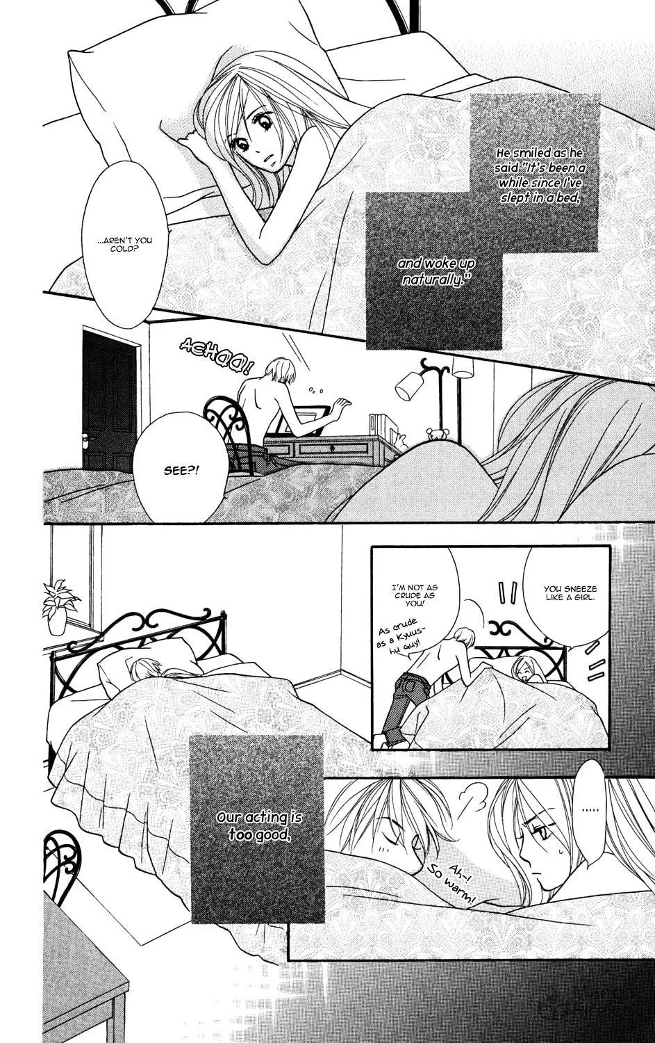Read Gokko chapter 1 image 26 on Lezhin
