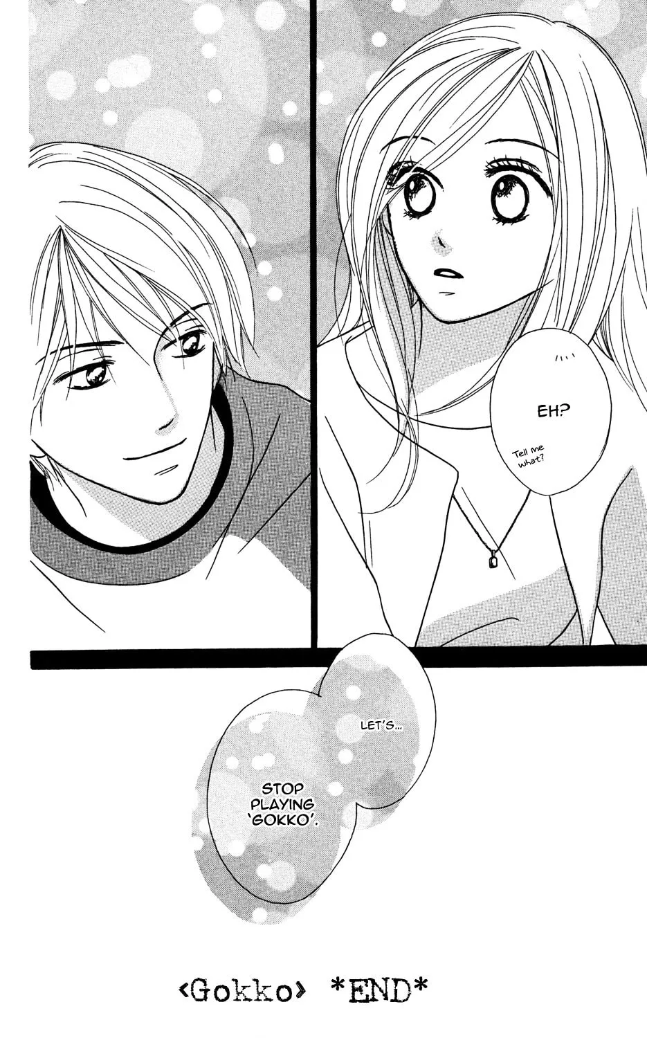 Read Gokko chapter 1 image 36 on Lezhin