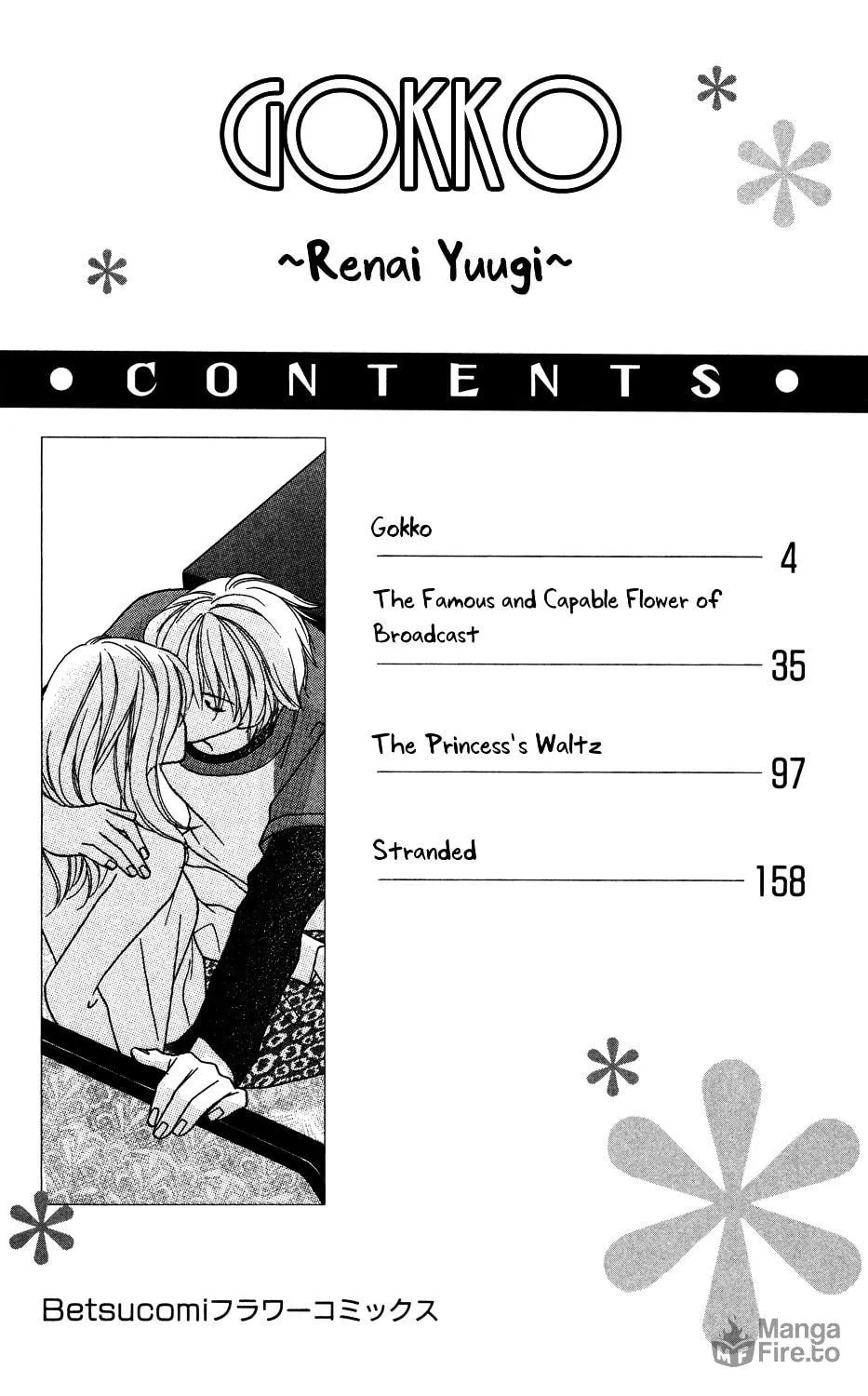 Read Gokko chapter 1 image 5 on Lezhin