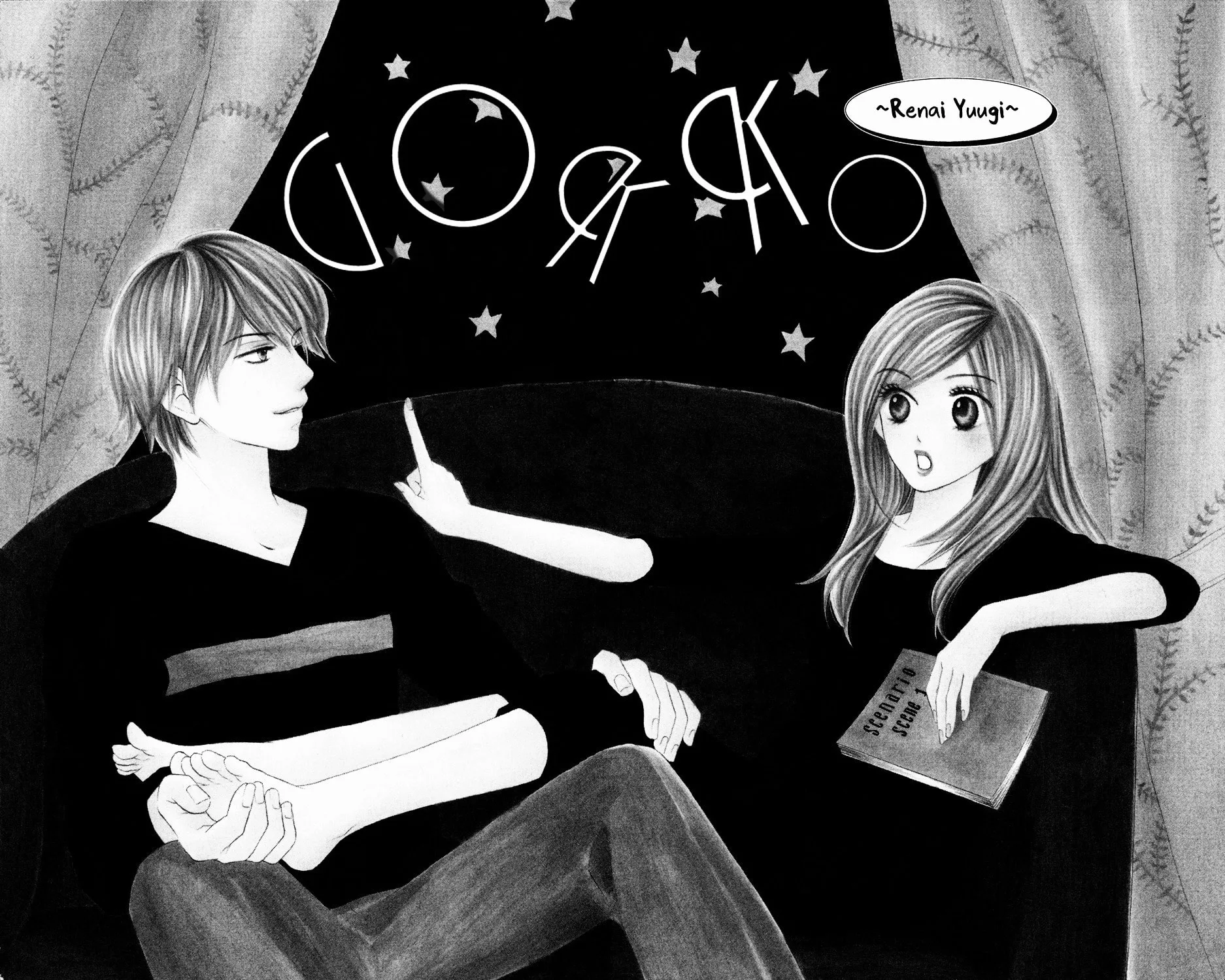 Read Gokko chapter 1 image 7 on Lezhin