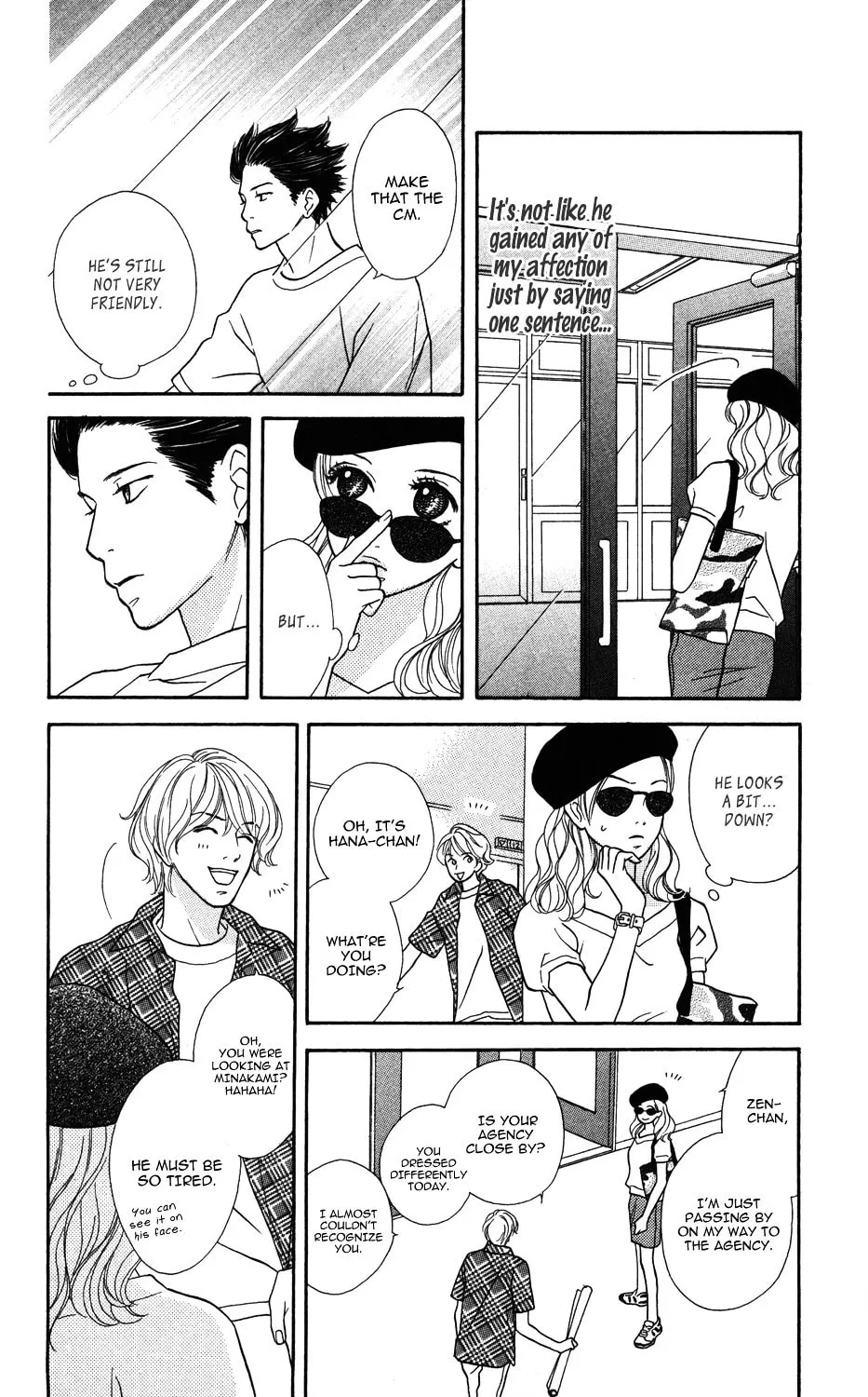 Read Gokko chapter 2 image 13 on Lezhin