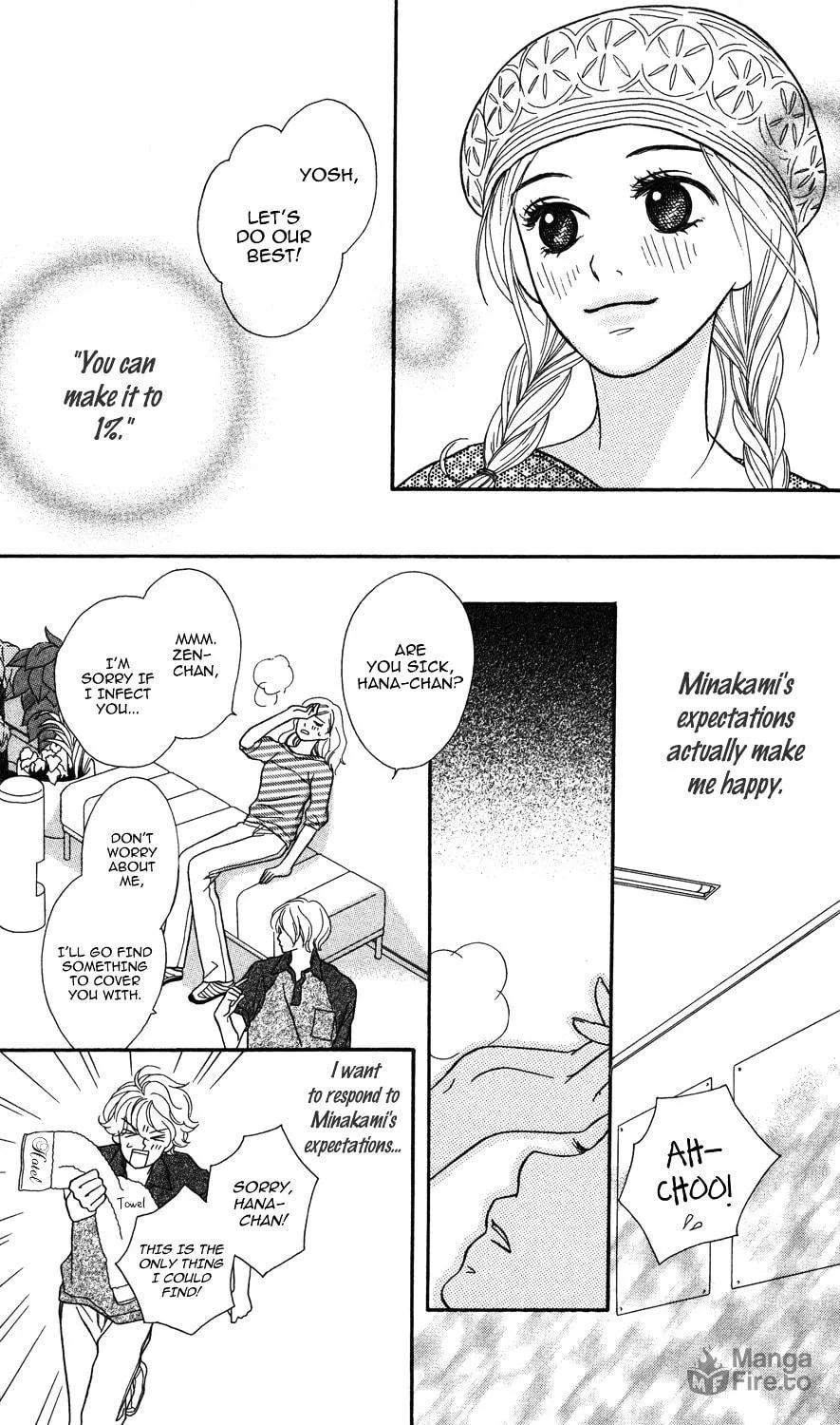 Read Gokko chapter 2 image 26 on Lezhin