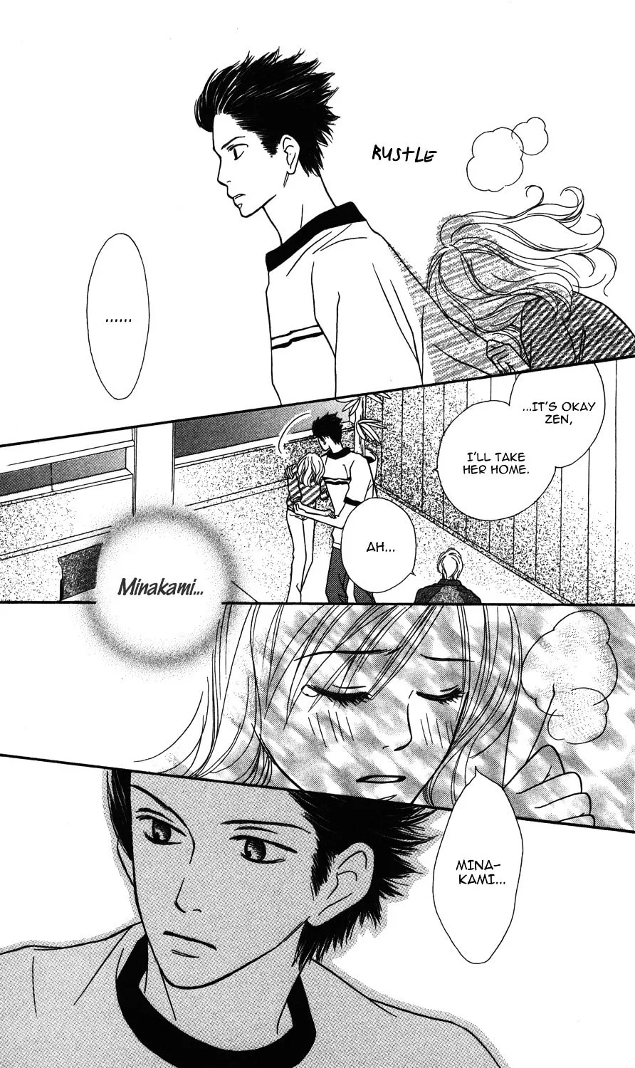Read Gokko chapter 2 image 30 on Lezhin