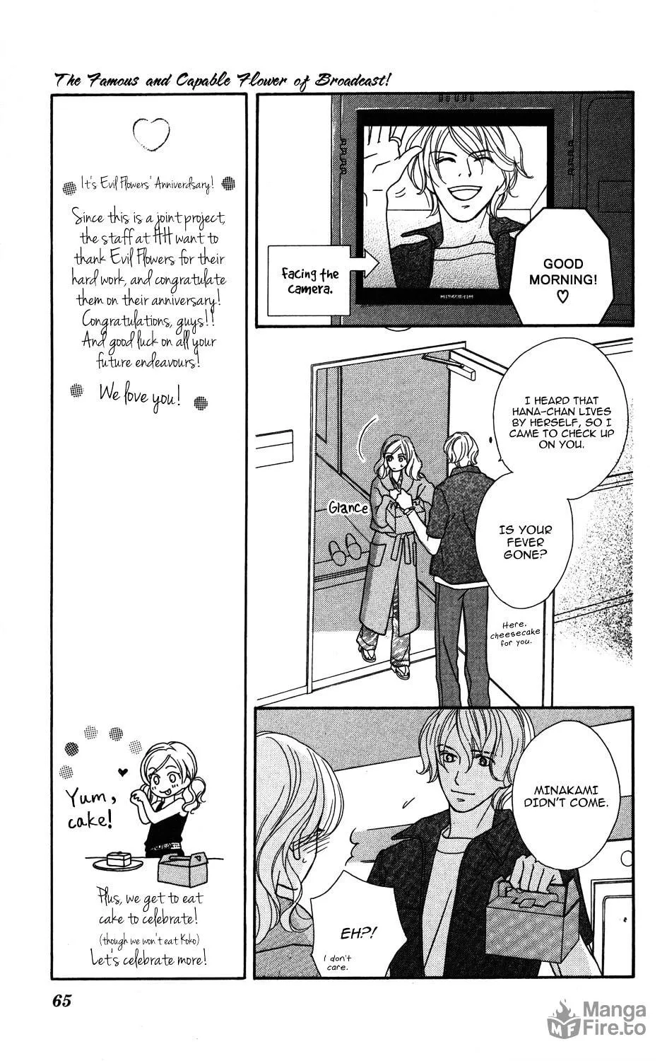 Read Gokko chapter 2 image 32 on Lezhin