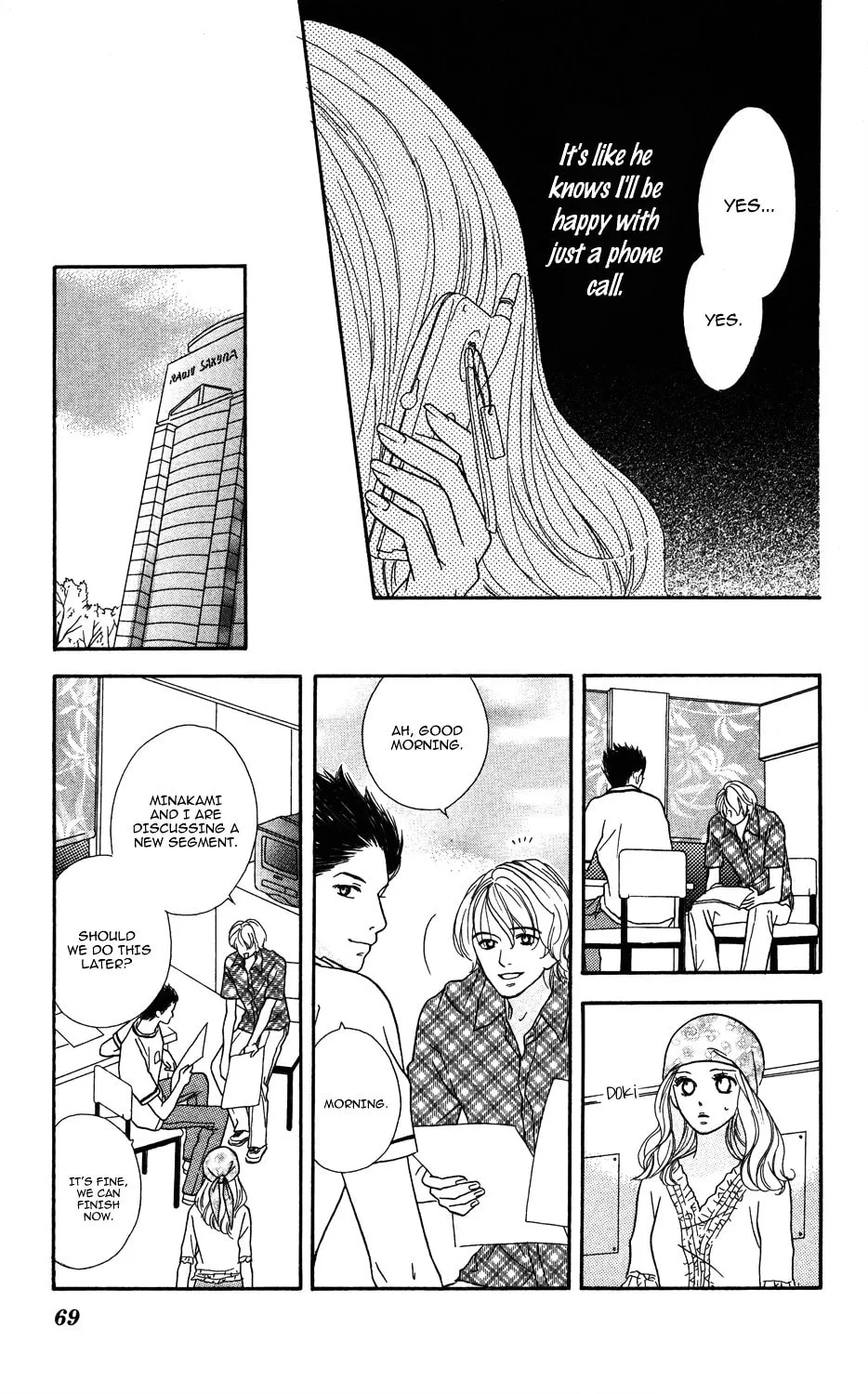 Read Gokko chapter 2 image 36 on Lezhin
