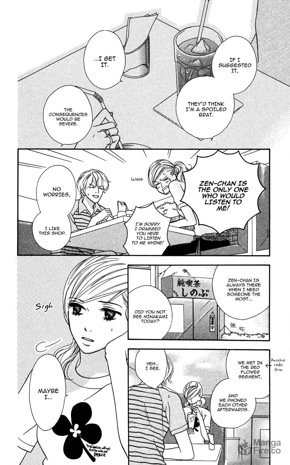 Read Gokko chapter 2 image 39 on Lezhin