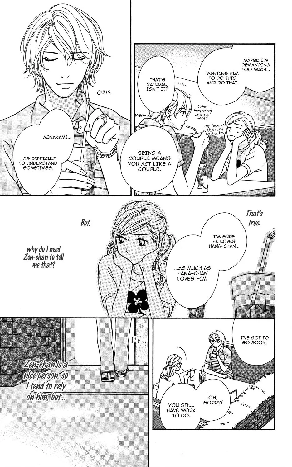 Read Gokko chapter 2 image 40 on Lezhin