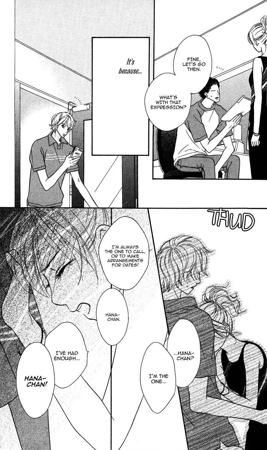 Read Gokko chapter 2 image 42 on Lezhin