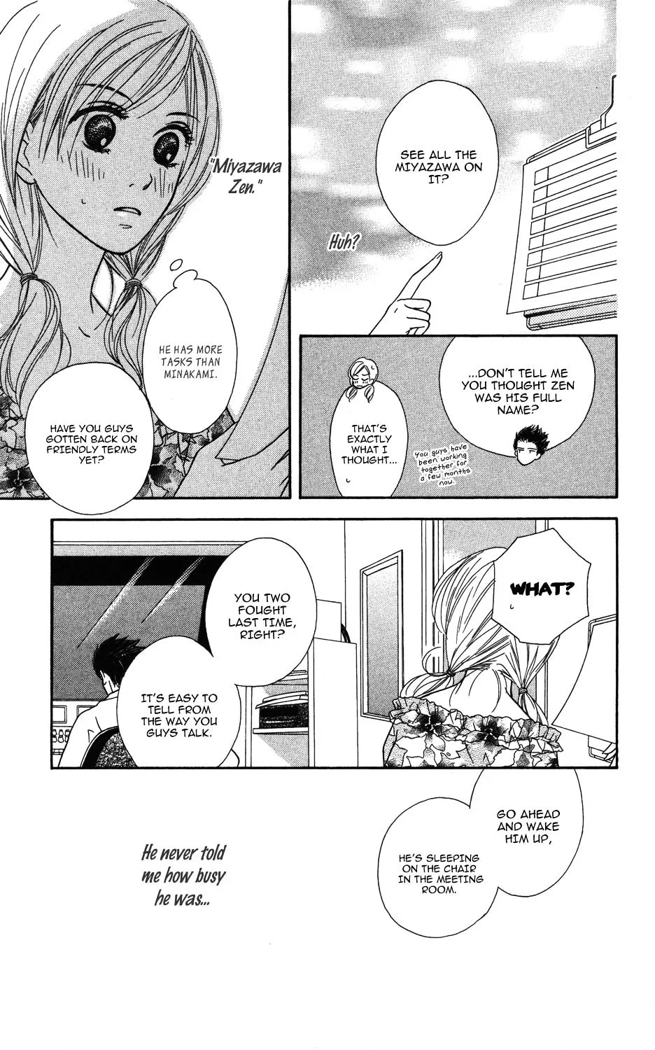 Read Gokko chapter 2 image 46 on Lezhin
